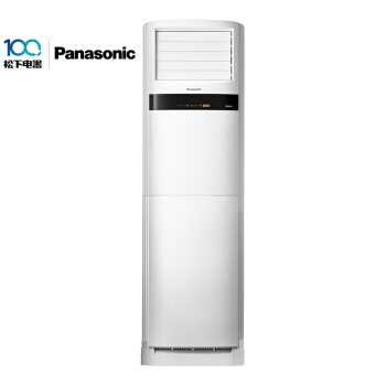 松下立柜式空調安裝 松下立柜式空調安裝